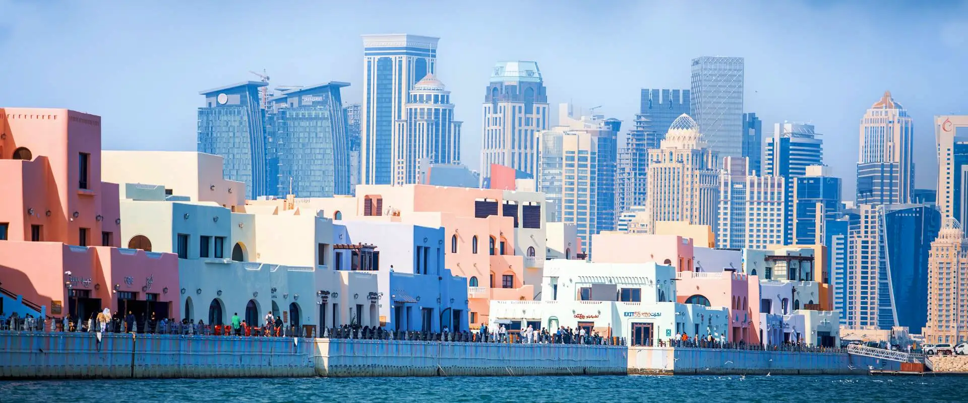 Best Neighborhoods to Live in Qatar : Steps Real Estate’s Top Picks