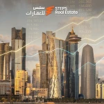 Qatar Real Estate in 2026: A Market Adjustment Creating New Opportunities