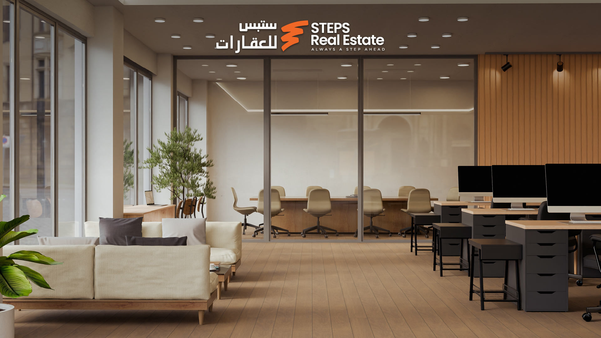 Commercial Property for Rent in Qatar: Shops & Offices Guide 2026