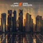 Property Investment in Qatar: The Complete Guide for Global Investors