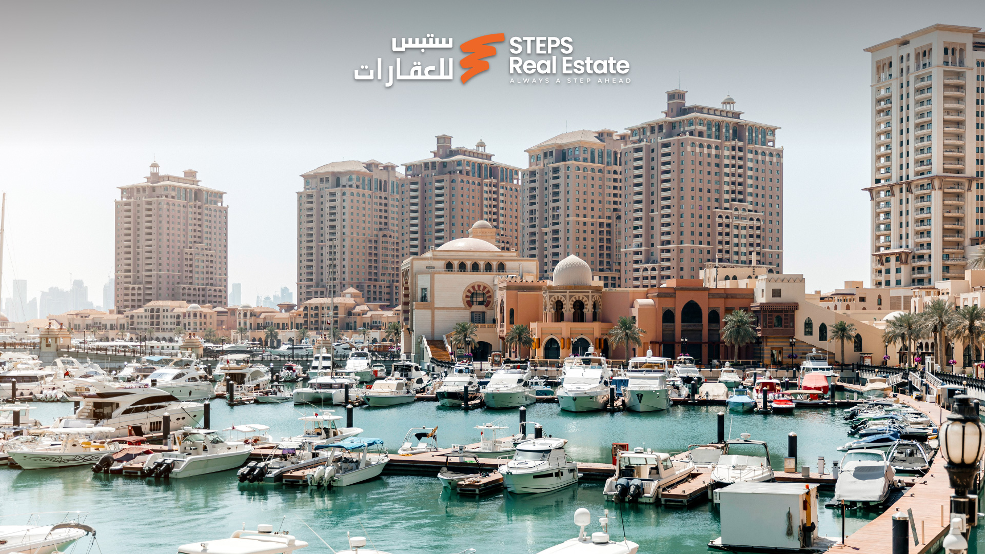 The Pearl Qatar’s Best Neighborhoods: Where to Live and Why